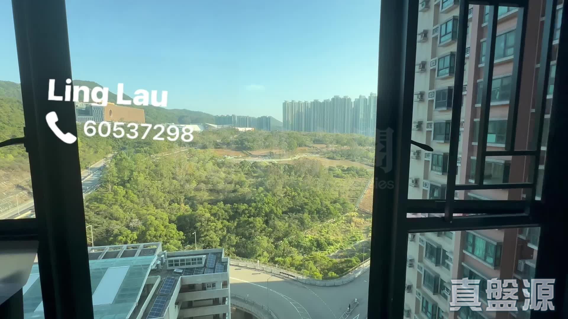 OSCAR BY THE SEA PHASE 2 - Block 5 Medium Floor Zone Flat H Tseung Kwan O