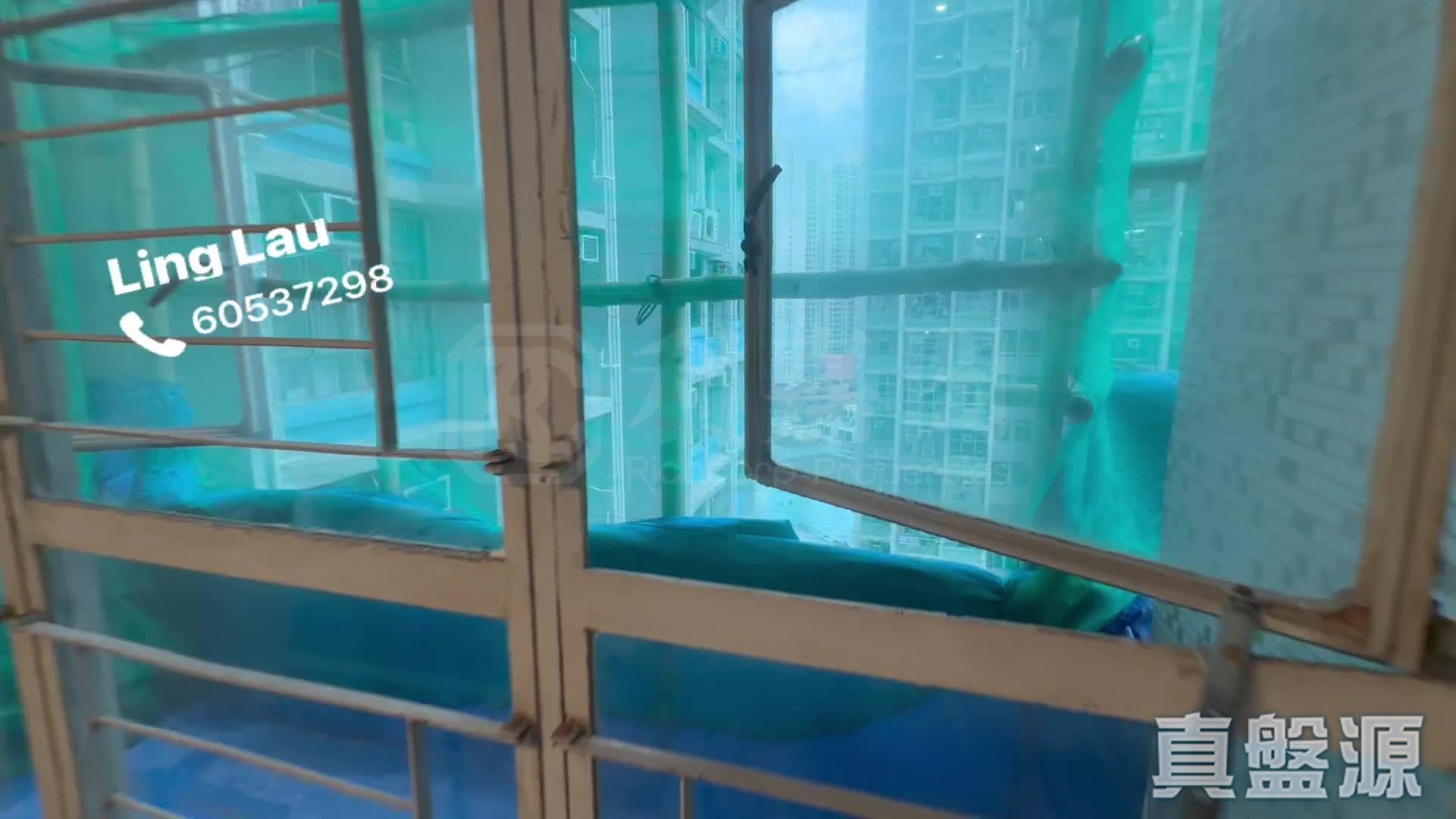 YU MING COURT YU WING HOUSE (BLOCK A) High Floor Zone Flat 5 Tseung Kwan O