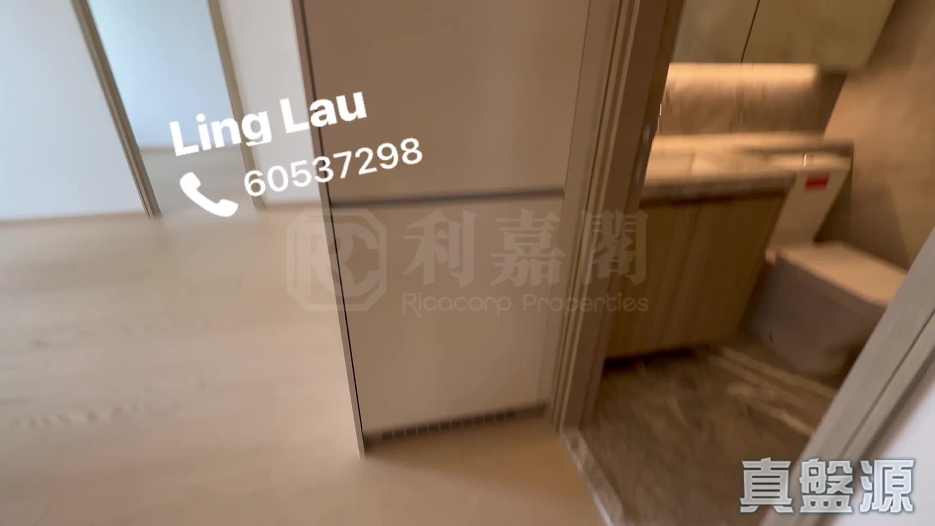 THE COAST LINE PHASE 1 THE COAST LINE I - Tower 1 High Floor Zone Flat F Kwun Tong/Lam Tin/Yau Tong