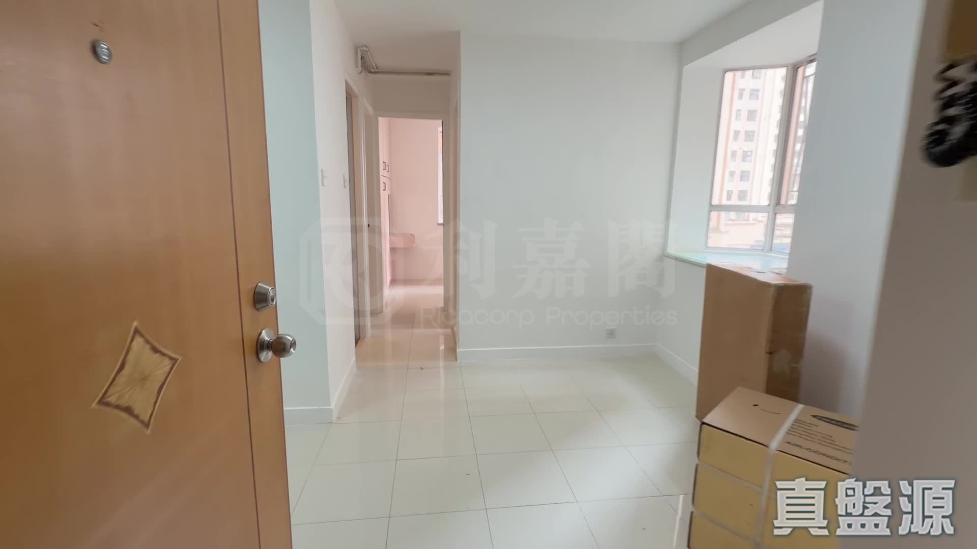 AMOY GARDENS PHASE 2A - Block J Low Floor Zone Flat 4 Kowloon Bay/Ngau Chi Wan/Diamond Hill/Wong Tai Sin