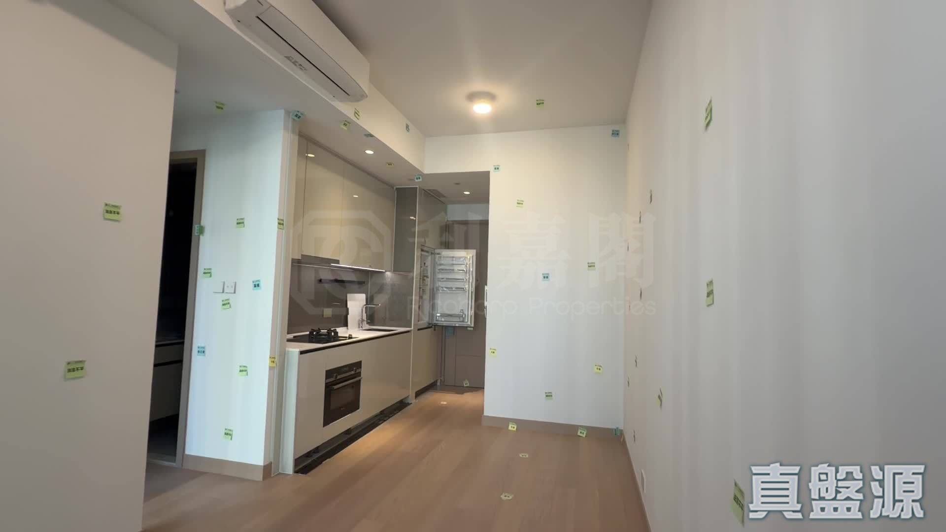 LOHAS PARK PHASE 12A SEASONS PLACE - Tower 3 (3a) Medium Floor Zone Flat C Tseung Kwan O