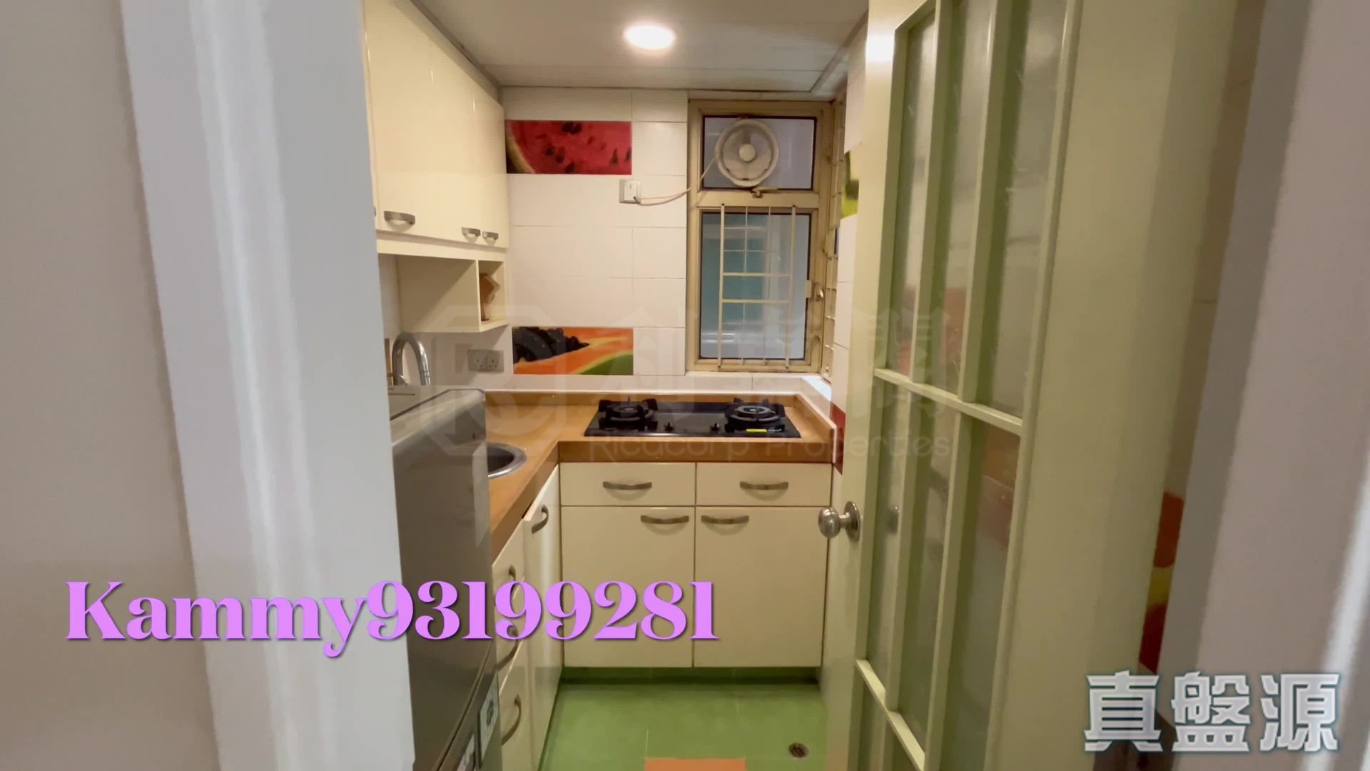 LA CITE NOBLE BLOCK 1 Medium Floor Zone Flat B Tseung Kwan O