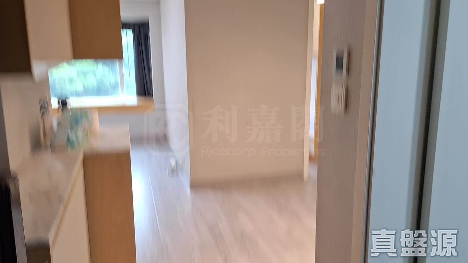 愉景新城 2期 8座 低層 E室 荃灣
