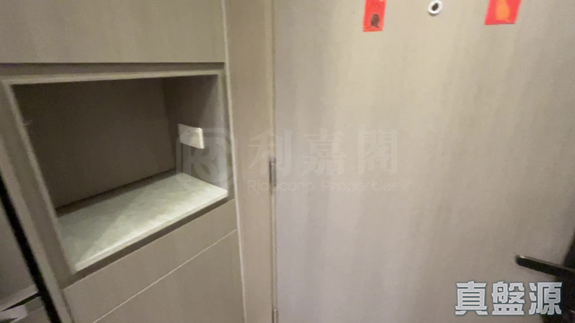 NOVO LAND PHASE 1B - Bergen Tower 3 High Floor Zone Flat B Tuen Mun