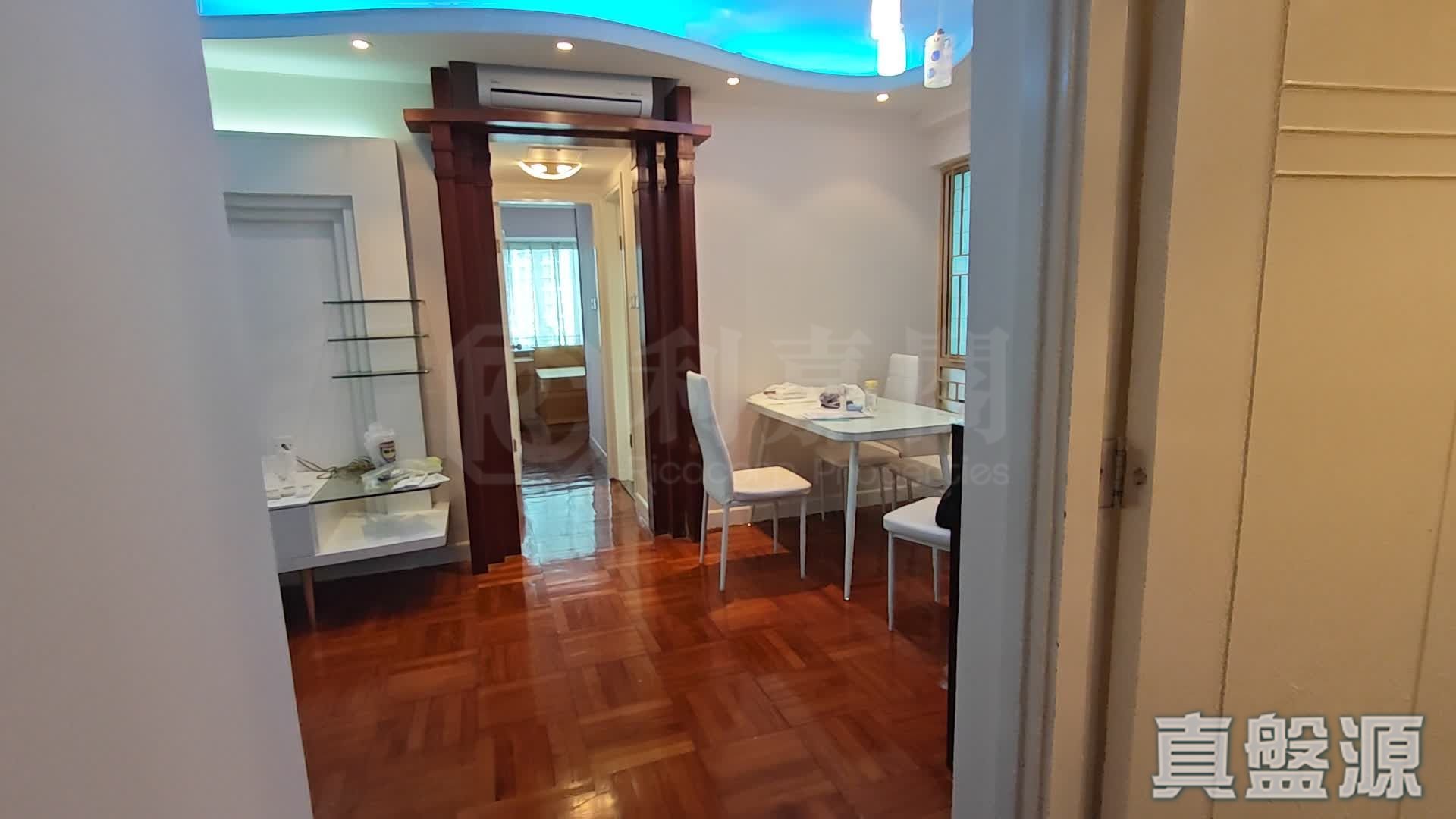 新宝城 2座 中层 A室 将军澳