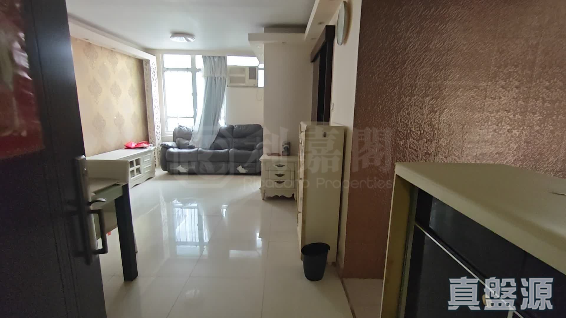PO MING COURT PO PAK HOUSE (BLOCK B) Very High Floor Zone Flat 11 Tseung Kwan O