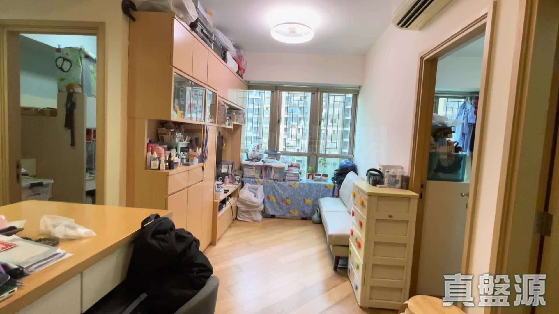 PARC CITY TOWER 7 Low Floor Zone Flat B Tsuen Wan