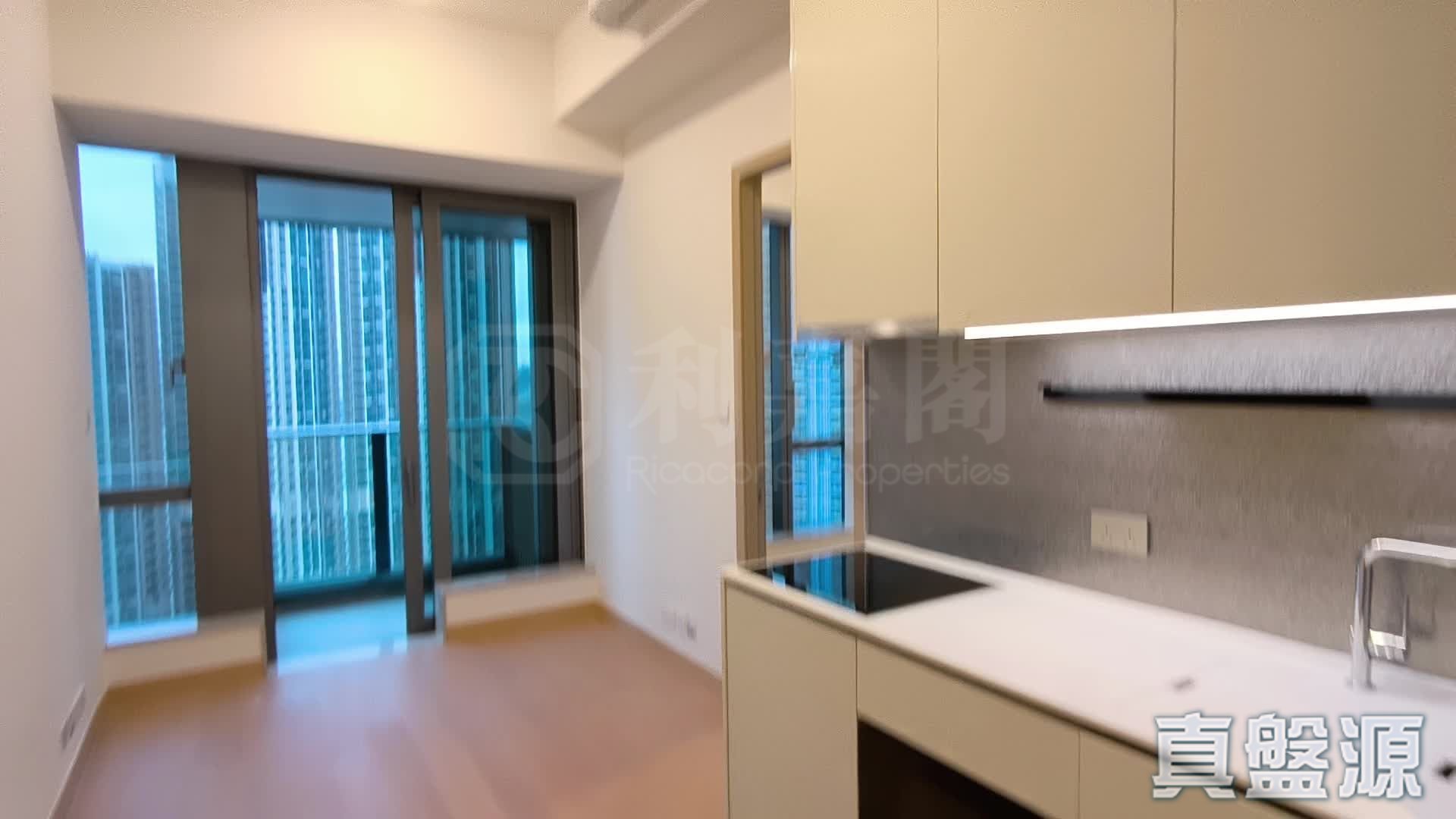 LOHAS PARK PHASE 12B PARK SEASONS - Tower 2 (2b) Medium Floor Zone Flat G Tseung Kwan O