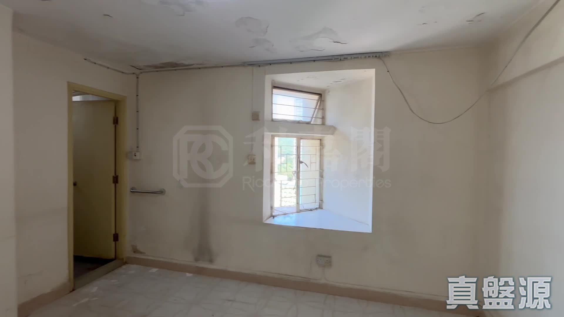 CHEUNG FAT ESTATE KING FAT HOUSE (BLOCK 1) High Floor Zone Flat 28 Tsing Yi