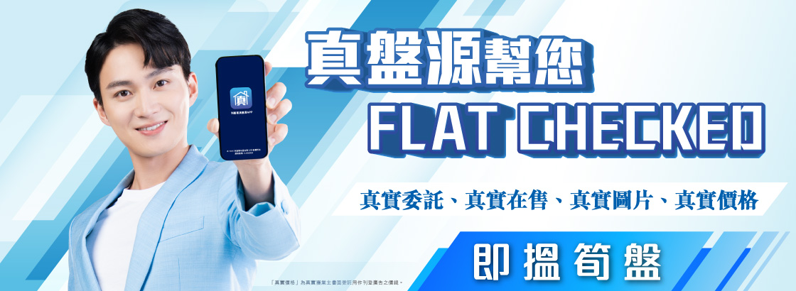 周嘉洛Branding Campaign