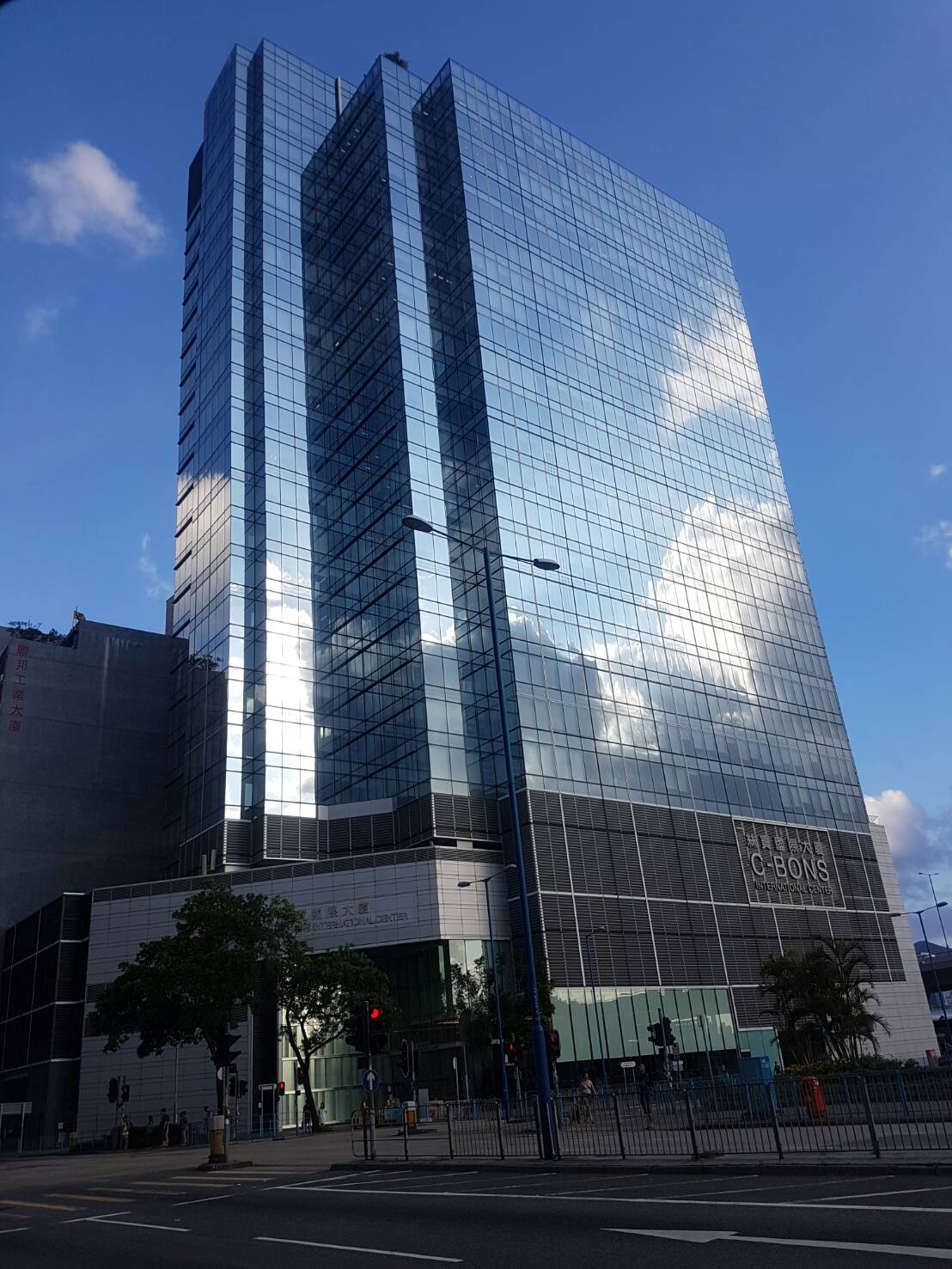 絲寶國際大廈 高層