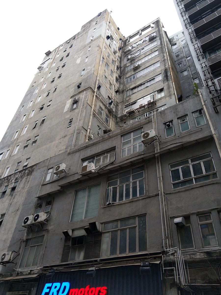 志聯工廠大廈 高層