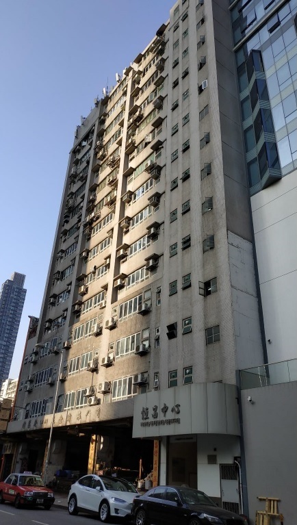 恒昌中心 高層