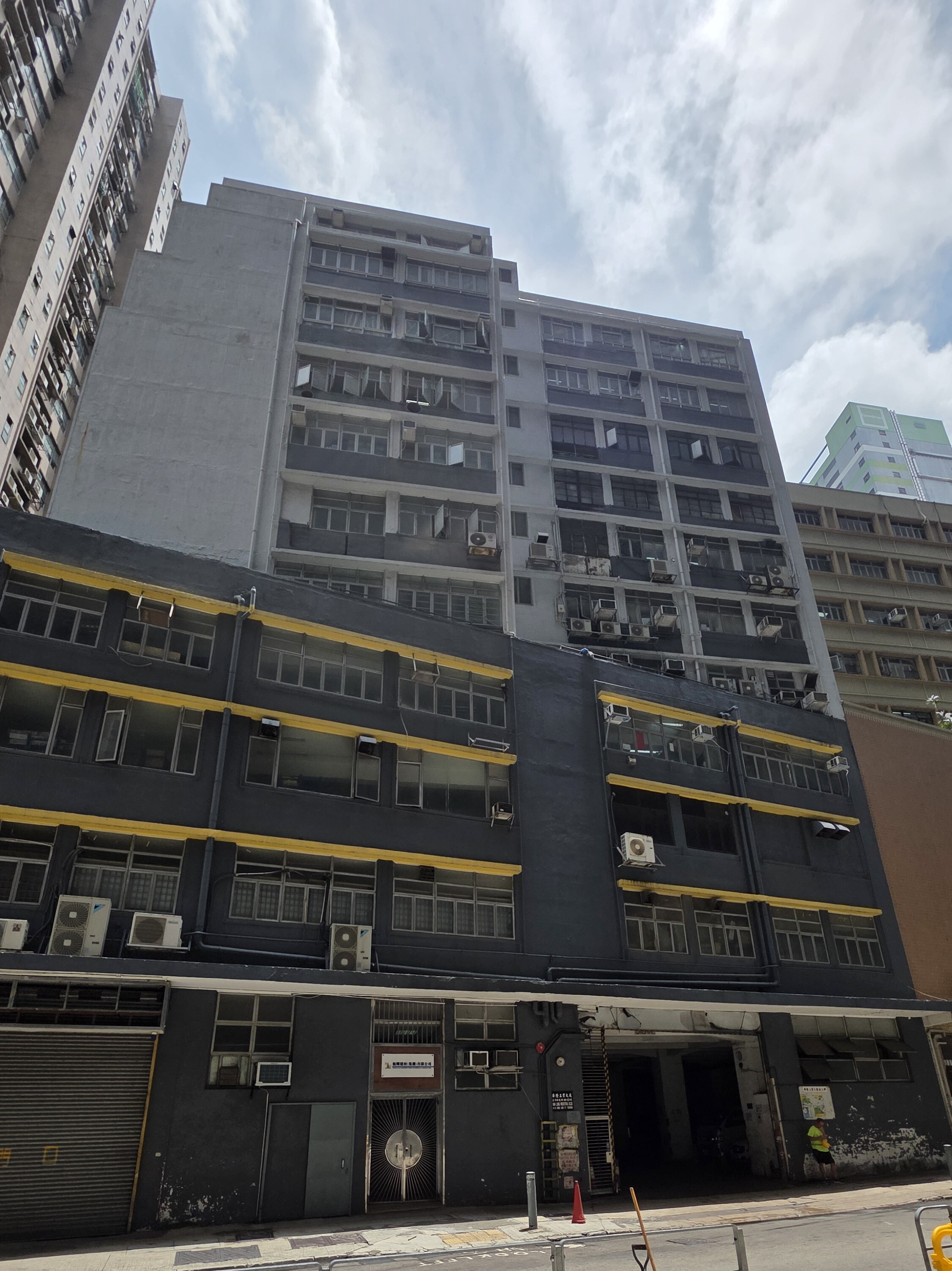 華隆工業大廈 高層