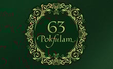 63 PokFuLam 薄扶林道63號 發展商:九龍建業
