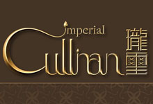 瓏璽 Imperial Cullinan - 西南九龍奧運站海輝道10號 西南九龍