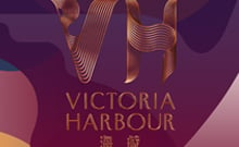 海璇 Victoria Harbour 北角渣华道133号 发展商:新鸿基