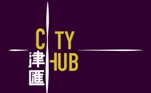 津匯 City Hub - 九龍城馬頭角九龍城道6及8號、浙江街44號 馬頭角