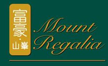 富豪．山峯 Mount Regalia 沙田九肚麗坪路23號 發展商:百利保集團及富豪國際酒店集團