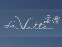 澐灃 La Vetta - 九肚山麗坪路68號 沙田 、 大埔 及 北區（其他支區／小區）