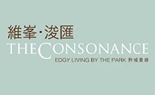 維峯‧浚匯 The Consonance 北角木星街13至23號 發展商:恒基