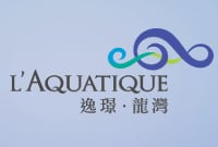 逸璟．龍灣 L'Aquatique 青山公路青龍頭段108號 developer:中冶置業