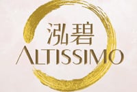 泓碧 Altissimo - 馬鞍山耀沙路11號 馬鞍山