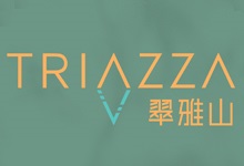 翠雅山 Triazza - 長沙灣大埔道383號 長沙灣