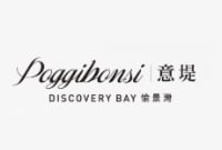 意堤 Poggibonsi 愉景灣堤畔徑3號 發展商:香港興業