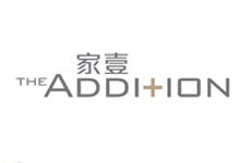 家壹 The Addition - 長沙灣元州街342至356號 長沙灣