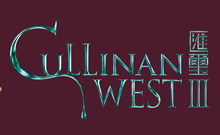 匯璽III Cullinan West III - 西南九龍深旺道28號 西南九龍