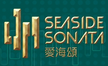 愛海頌 Seaside Sonata - 長沙灣海壇街201號、203號及218號 長沙灣