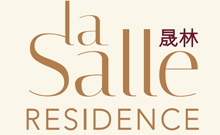 晟林 La Salle Residence - 何文田喇沙利道6號 何文田