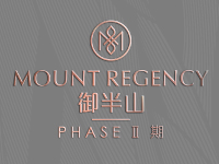 御半山2期 Mount Regency Phase II - 屯門景秀里8號 屯門