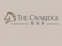 駿嶺薈 The Cavaridge - 沙田九肚麗坪路38號 沙田
