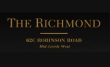 The Richmond - 西半山羅便臣道62C號 半山區西部