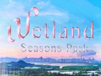 Wetland Seasons Park 第2期 - 天水圍濕地公園路9號 天水圍