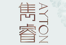 雋睿 Ayton - 九龍塘延文禮士道16-18號 九龍塘