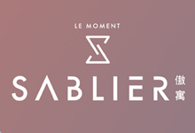 傲寓 Sablier - 旺角福澤街8號 旺角