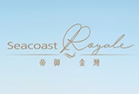 帝御.金灣 Seacoast Royale - 屯門青山公路青山灣段8號 屯門