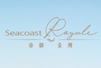 帝御．金灣 Seacoast Royale - 屯門青山公路青山灣段8號 屯門