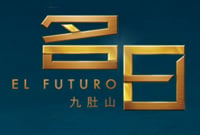 名日．九肚山 El Futuro - 沙田麗坪路18號 沙田