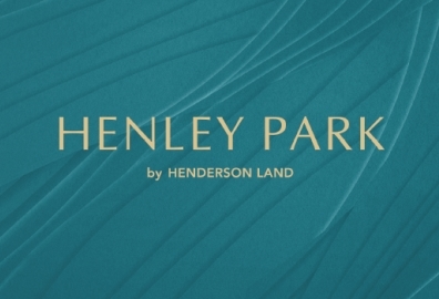 Henley Park - 啟德沐泰街8號 啓德