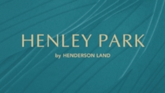 Henley Park 啟德沐泰街8號 developer:恒基