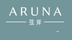弦岸 ARUNA - 鴨脷洲平瀾街8號 香港仔及鴨脷洲