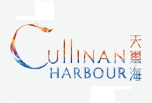 天璽‧海 Cullinan Harbour