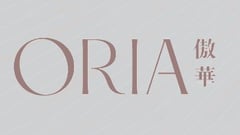 傲華 ORIA 筲箕灣東大街121號 發展商:協成行