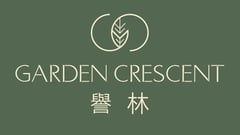 譽林 Garden Crescent 何文田窩打老道93號 發展商:永義國際