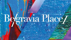 Belgravia Place - 長沙灣巴域街1號 長沙灣