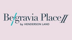 Belgravia Place II 長沙灣巴域街1號 developer:恒基